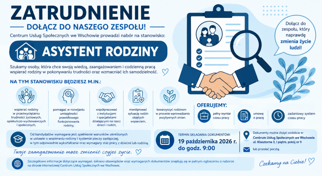 Dołącz do zespołu CUS we Wschowie!